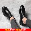 Men's Inner Height Increase 6cm Leather Shoes Men's 8cm Height Increase Shoes Men's Youth Korean Version Trend Pointed Leather Shoes Soft Surface 