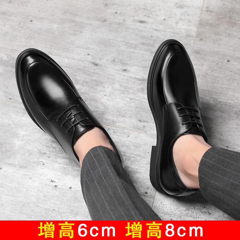 Men's Inner Height Increase 6cm Leather Shoes Men's 8cm Height Increase Shoes Men's Youth Korean Version Trend Pointed Leather Shoes Soft Surface 