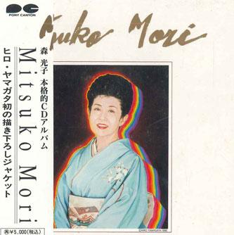 CD MITSUKO MORI - Mitsuko Mori PCCA00793 PONY CANYON Japan Japanese Enka/Traditional Used