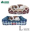 LOGOS Indy Pet Bed | Indy Print Pet Supplies, Bedding, Dog Supplies, Cat Supplies, Bed, Cushion (Navy, Large)
