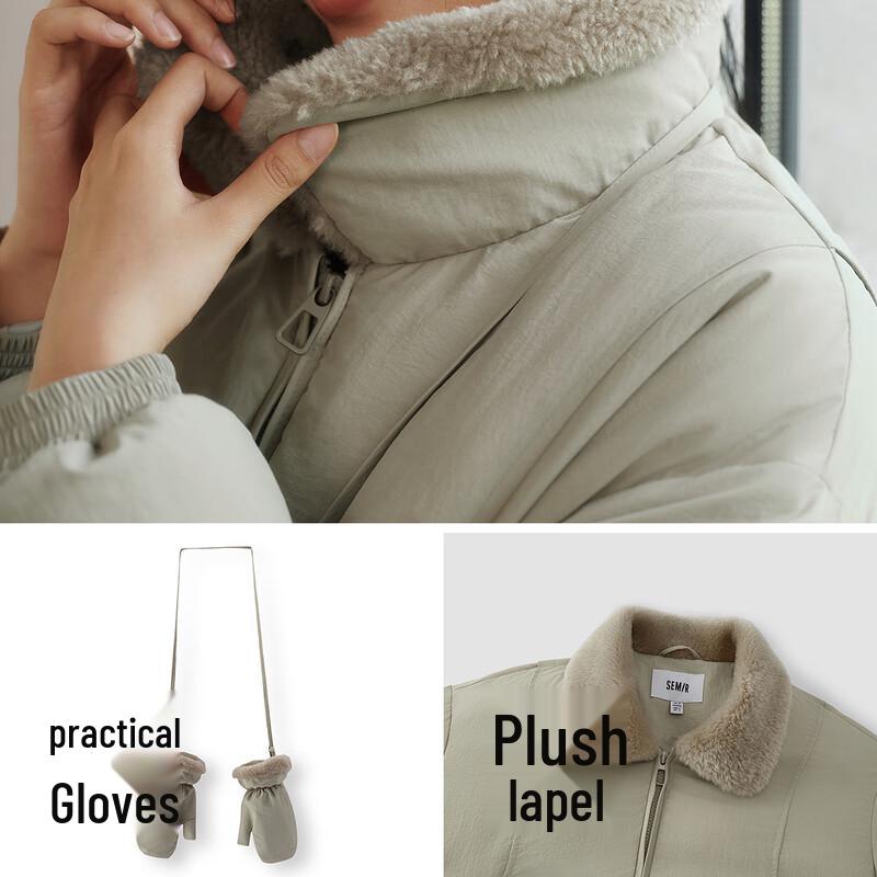 Semir Women's Retro Plush Lapel Padded Coat