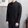 Men's Spring and Autumn Models Plus Size Loose Long Sleeved Shirt Chinese Men's Retro Style Stand Up Collar Shirt