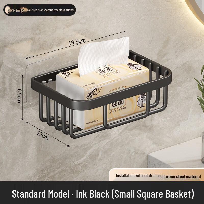 LIEI No-Drill Bathroom Toilet Paper Holder