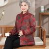 Pierre Cardin Women's Elderly Winter Thickened Padded Jacket