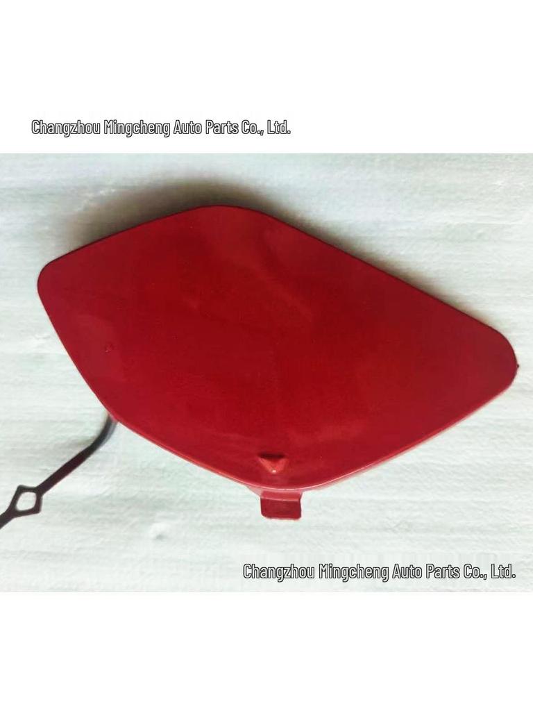 BMW X1 F48/F49 Front Bumper Tow Hook Cover Protector 51137361220