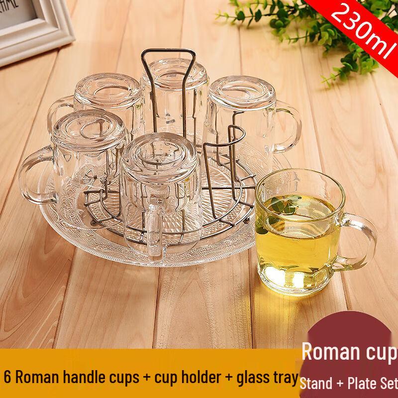 Zhuopu 6-Piece Heat-Resistant Glass Teacup Set with Holder & Tray