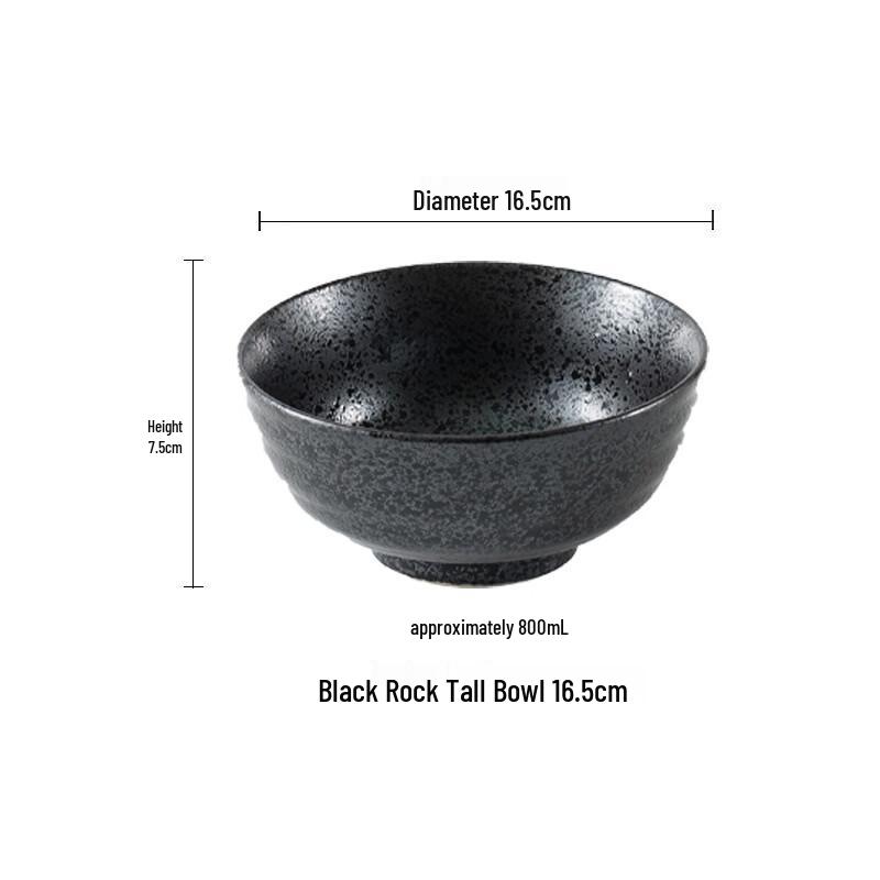 

Di Ruien Japanese Ceramic Soup & Rice Bowls