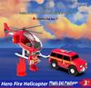 Sound & Light Track Car Police Station Fire Rescue Role-Play Toy for Kids