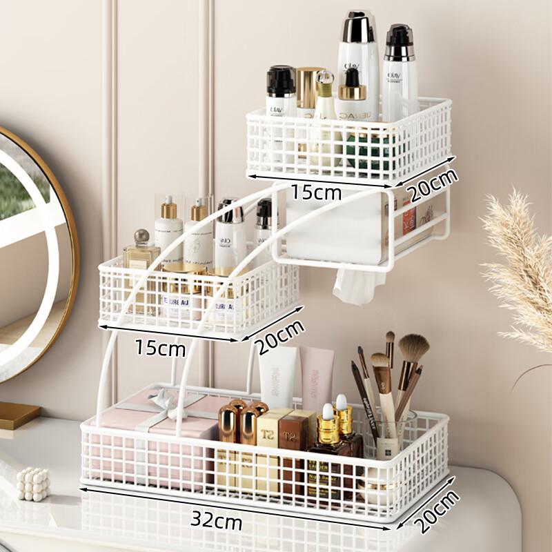 miflame Cosmetic Organizer with Tissue Box