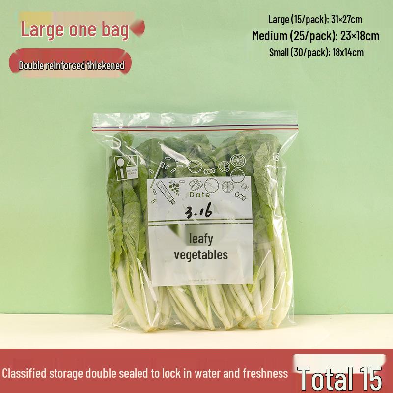 Oukeys Thick Food-Grade Double Seal Refrigerator Bags - Self-Sealing, Fresh-Keeping, Boxed Pull-Out Design