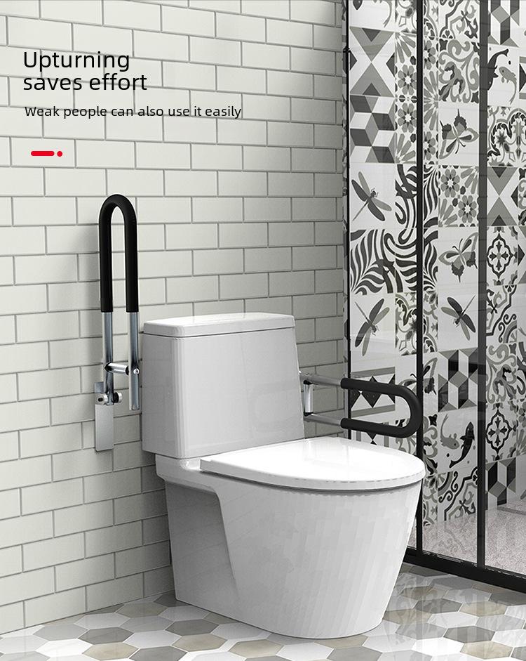 Aluminum Alloy Handrail for Elderly & Disabled: Bathroom Toilet Booster Stand-up Frame