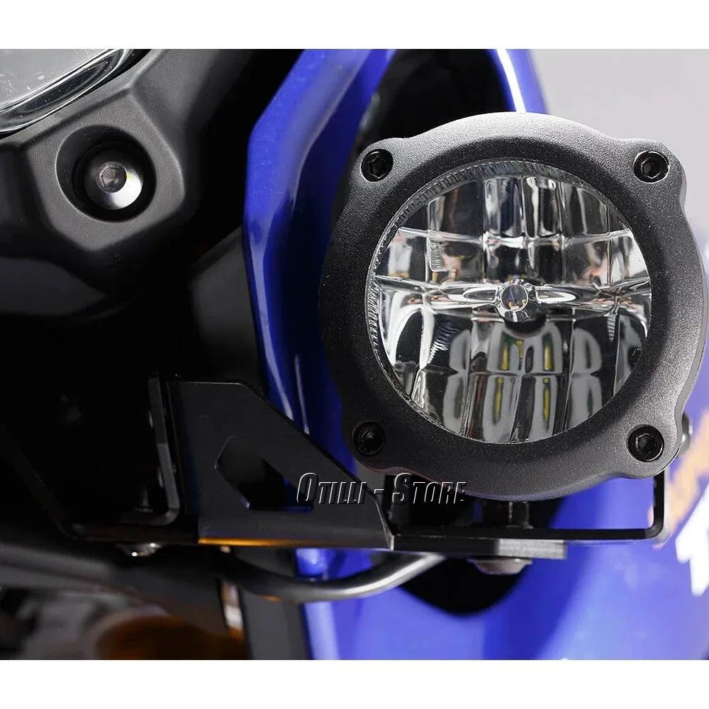 Yamaha XT1200Z Super Tenere 2014-2019 Fog Light Bracket