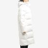 Puma Long Warm Knee-Length Down Jacket Women Outerwear White 585107-02
