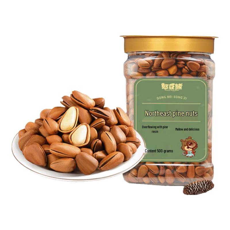 Honey Bean Bear Premium Northeast Pine Nuts 500g