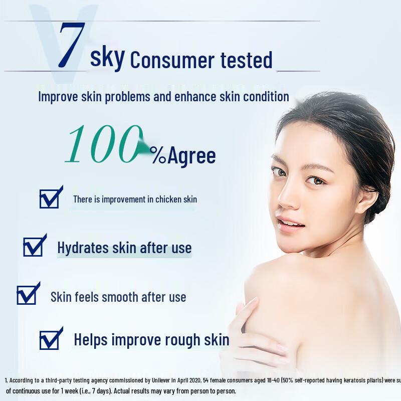 Vaseline Fruit Acid Body Scrub