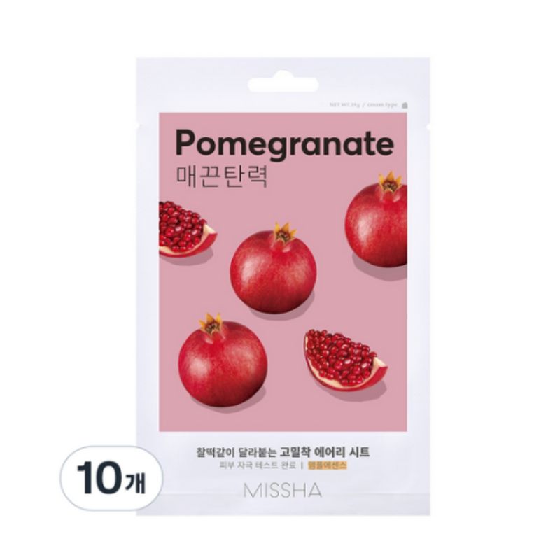 MISSHA Airy Fit Sheet Mask Pomegranate Firming Hydrating Facial Mask Korean Skincare 1 Sheet x 10 pcs