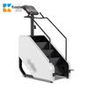 Kuncheng Electric Stair Climber Fitness Machine