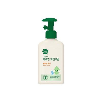 Moist Natural Moisturizing Baby Lotion (320ml)
