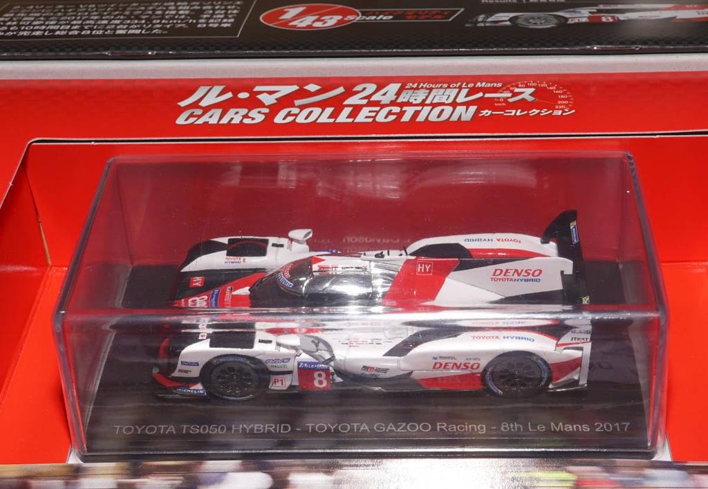 scale Hachette Le Mans 24 Hours Race Car Collection TS050 Hybrid 2017 diecast model by SPARK 1/43