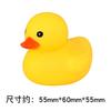 Car Broken Wind Small Yellow Duck With Helmet Airscrew Bicycle Moto With Straps Auto Pasted Accessories Interior Cycling Decor