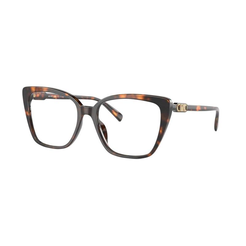 MICHAEL KORS Temple Logo Acetate Butterfly Optical Frame Women s Brown