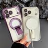 Compatible with iPhone 14-17: Invisible Magnetic Bracket Case, Drop-Proof Four-Corner Protection for iPhone 16 Pro Max.