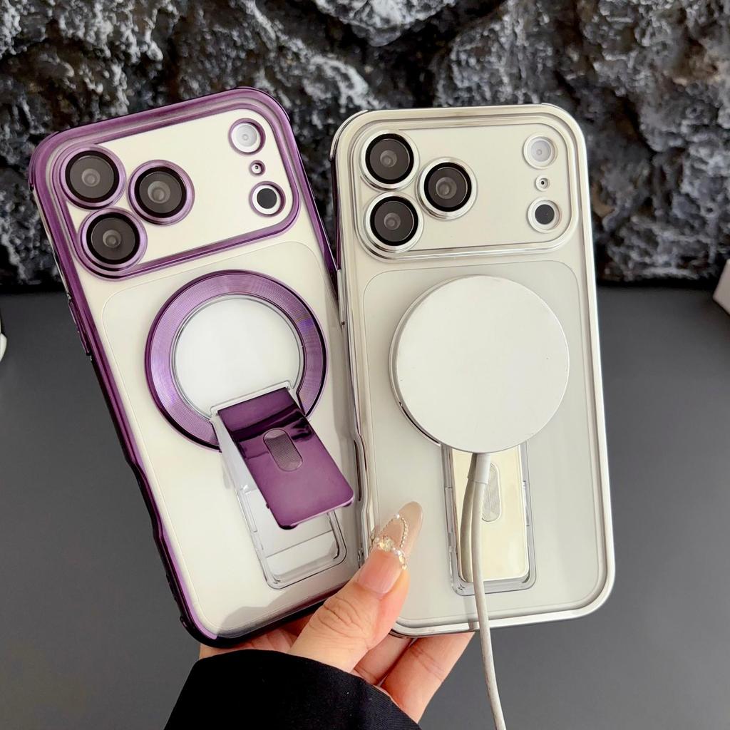 Compatible with iPhone 14-17: Invisible Magnetic Bracket Case, Drop-Proof Four-Corner Protection for iPhone 16 Pro Max.