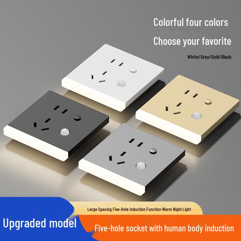 LED Night Light Socket with Motion Sensor, Recessed 86-Type for Floor, Staircase, Corridor, or Bedside.