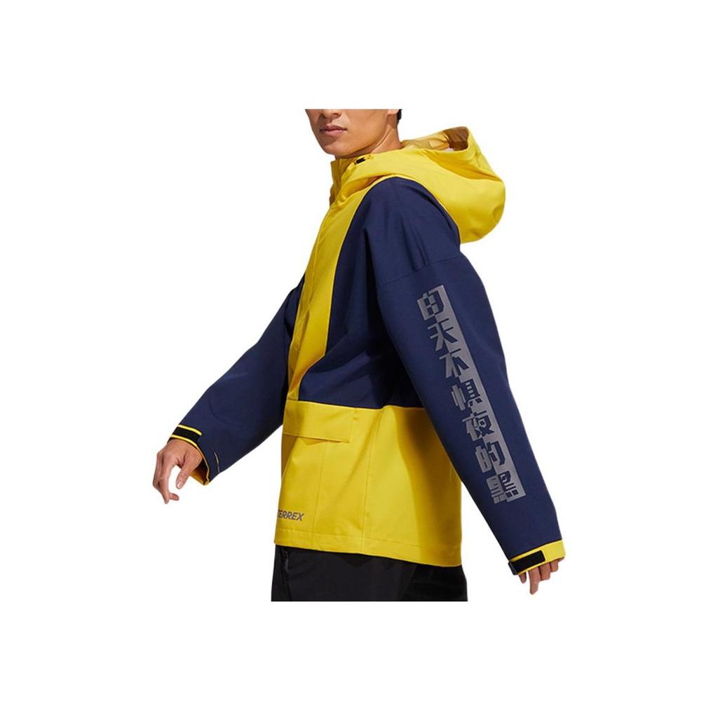 Adidas Spliced Design Logo Print Windbreaker Hoodie Jacket Men Outerwear Yellow GN7560