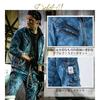 EVEN RIVER Stretch Powder Denim Blouson, Powder Blue, USD807, Size 69, M