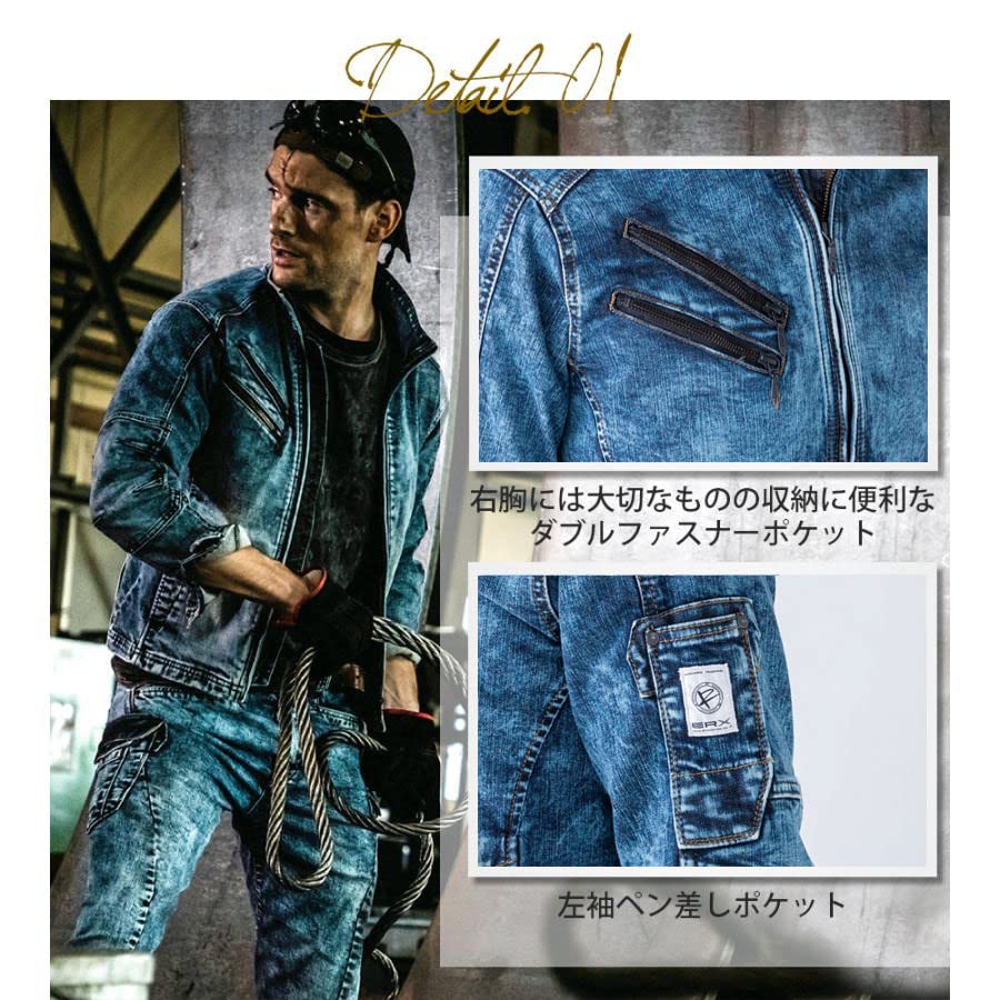 EVEN RIVER Stretch Powder Denim Blouson, Powder Blue, USD807, Size 69, M