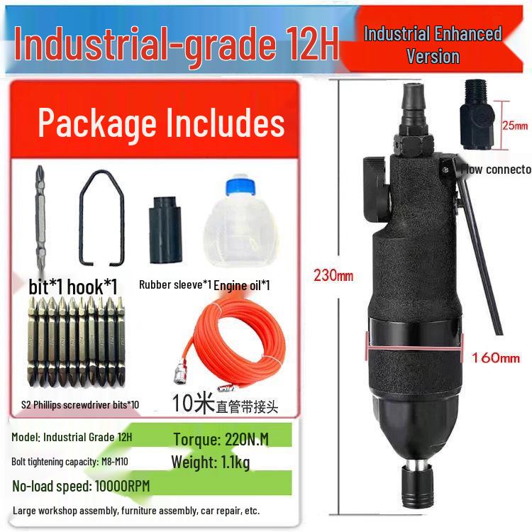 High-Power Industrial Grade Pneumatic Air Screwdriver for Woodworking