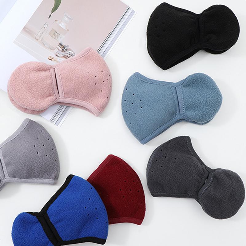 Winter Face Protection Unisex Winter Wear Breathable Adjustable Skiing Accessory Earm Protection Warmth Multi-Color