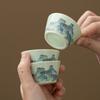 Wind Thousand Miles Jiangshan Travel Tea Set, Portable Storage Celadon Kuaike Cup Guochao Merchandise Souvenir