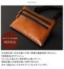 Sacoche Small Cowhide Leather Horizontal Shoulder Bag Made In Japan [Jamale] Men's (Black)