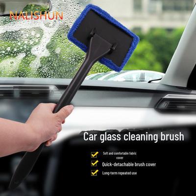 Car Windshield and Window Anti-Fog Cleaning Brush & Dust Duster Tool