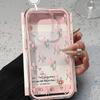 Painted Phone Case for iPhone 17 11 12 13 14 15 16 iPhone 17 12 13 14 15 16 Pro 17 12 13 14 15 16 Pro Max  High Quality Painted Animal Cute Phone Case