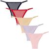 TUOTISI Adjustable Bare Check Pattern Women's T-Back Panties, Cotton, Half-Back, Non-Slip, Comfortable, Sexy, Straps, Bikini/Thong, Smooth, Skin,