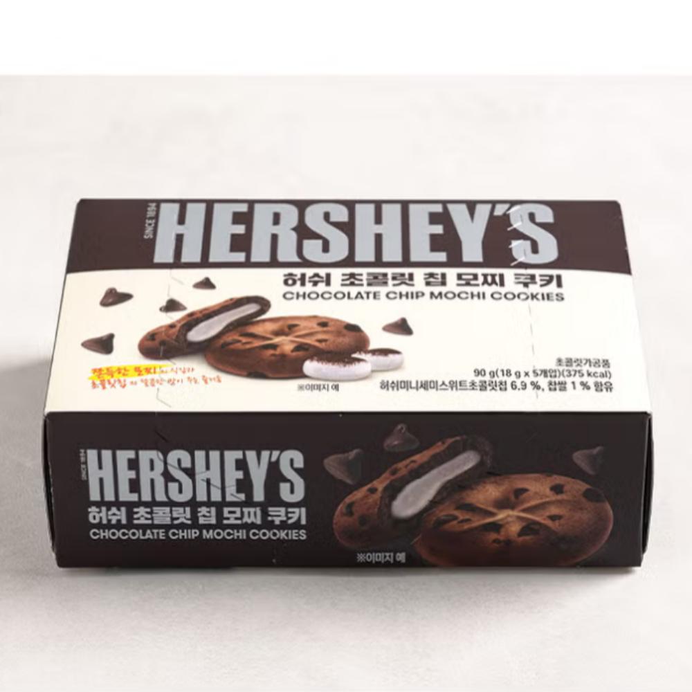 Hershey Chocolate Chip Mochi Cookies 90g pack