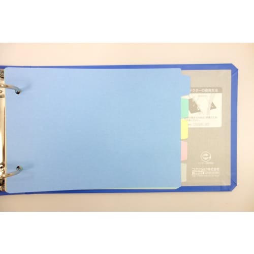KOKUYO File Ring File PP Cover B6 Side Blue Fu-448NB