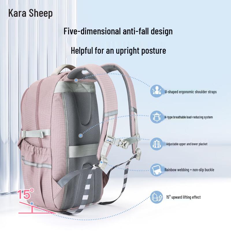 KALA·Y CX5529 Lightweight Pressure-Reducing School Backpack