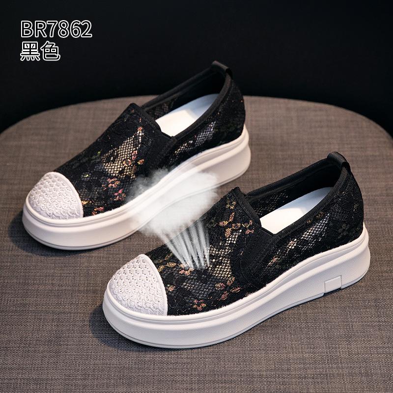 Thick-soled fisherman shoes summer new mesh breathable lace casual thin