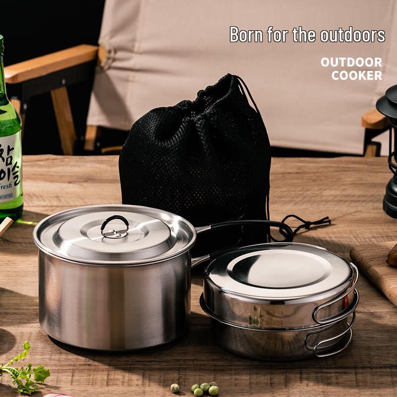 Huilingyang Yunpeng Outdoor Camping 201 Stainless Steel Cookware Set