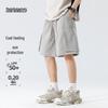 Mark Fairwhale Men's Outdoor Sun Protection Quick-Dry Cargo Shorts