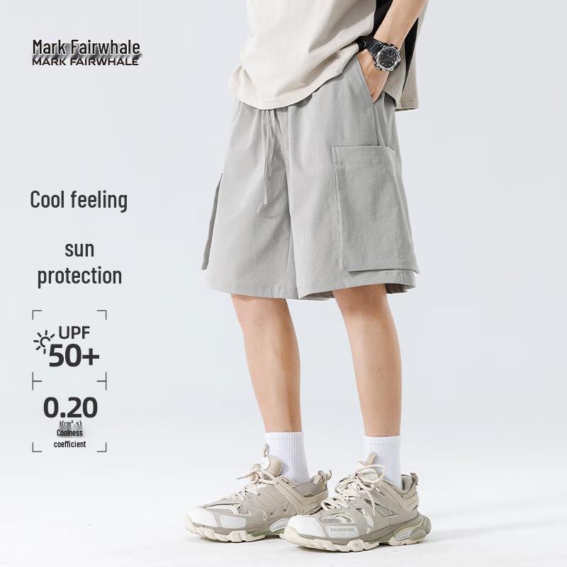 Mark Fairwhale Men's Outdoor Sun Protection Quick-Dry Cargo Shorts