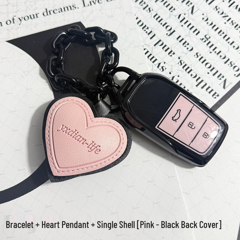 Toyota Car Key Cover - Suitable for Alphard, Corolla, Camry, Crown, RAV4 - Black/Pink