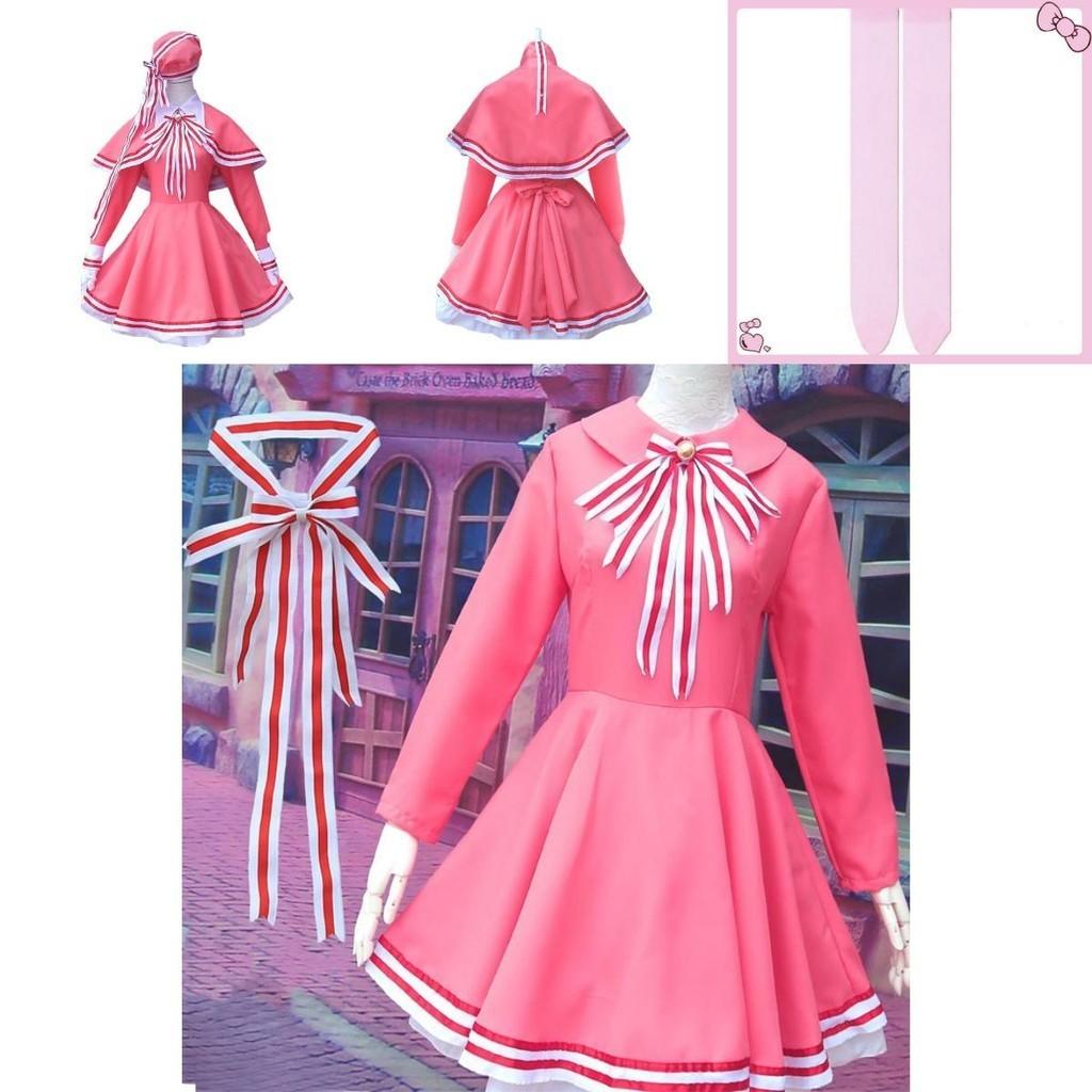 Pink Sakura Cosplay Dress With Iconic Transparent Card Design And Accessories