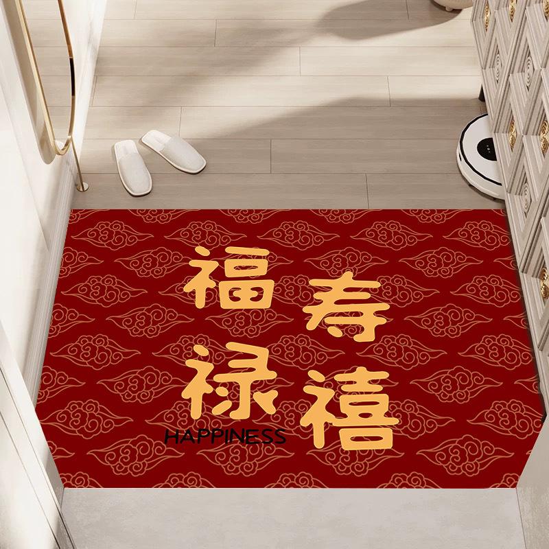 Chinese Style New Year Festive Carpet Home Entrance Door Mat New House Red Foot Mat Entrance Door Mat Red Entrance Door Mat