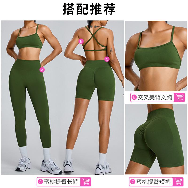 European and American Three-point Fitness Shorts Women's High-waisted Peach Hip-lifting Tight Quick-drying Yoga Shorts