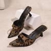 Fashion Sexy Leopard Slip On Party Shoes Women 2025 Summer Black Pu Solid Pointed Toe Slides Spike High Heels Nightclub Dress Slippers
